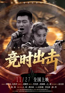 国产成人毛片视频不卡在线